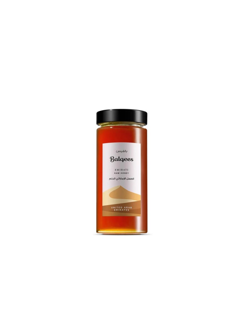 Balqees Emirati Sidr Honey - Image 3
